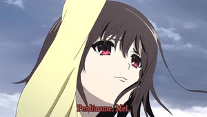 Another: The Other - Inga